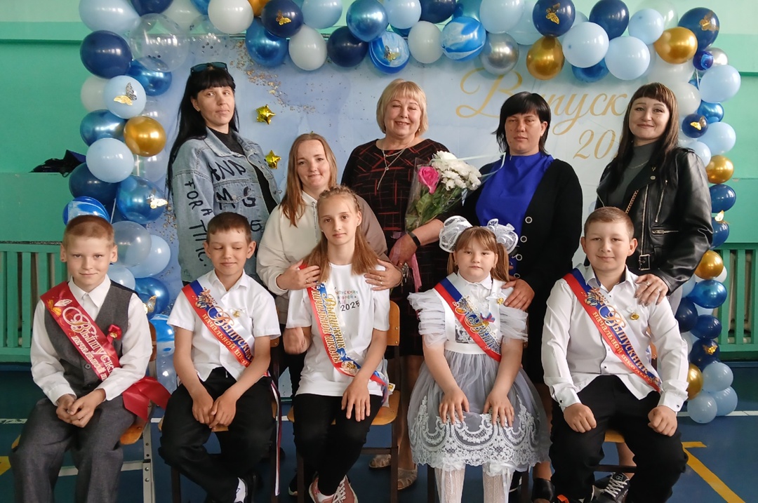 Последний звонок.