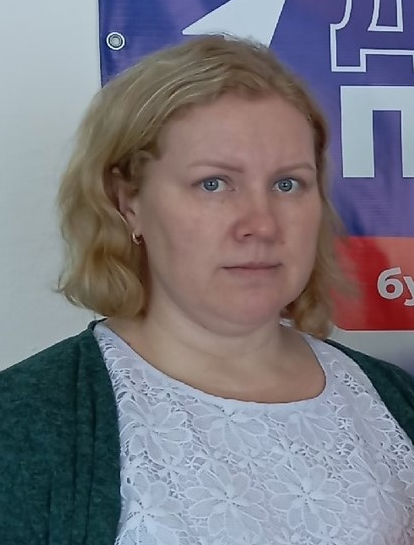 Триляковская Вероника Александровна.