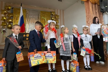 Праздник, посвящённый Дню знаний..