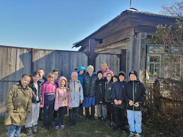 Поздравление с Днем учителя.