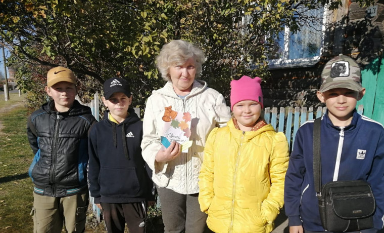 Поздравление с Днем учителя.