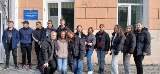 В гостях у ученого.