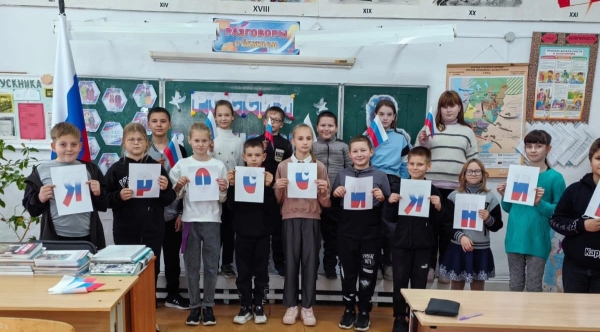 Я- россиянин.