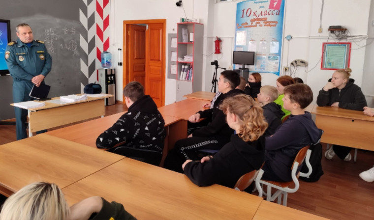 Профилактическая беседа.
