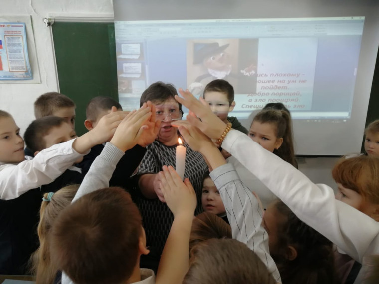 Уроки доброты.