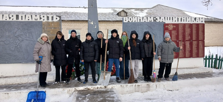 День добровольца.