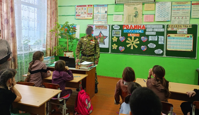 День Героев Отечества.