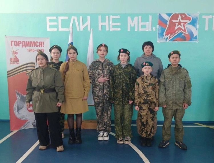 Смотр строя и песни.